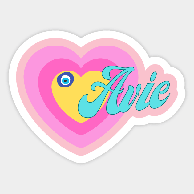 Avie in Colorful Heart Illustration Sticker by jetartdesign